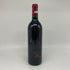 シャトー ラフィット ロートシルト 2002 750ml CHATEAU LAFITE ROTHSCHILD ボルドーワイン【C4】
