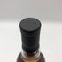 エイコーン クライヌリッシュ 2010 13年 カスクストレングス 700ml 56.8% CLYNELISH スコッチウイスキー【U1】