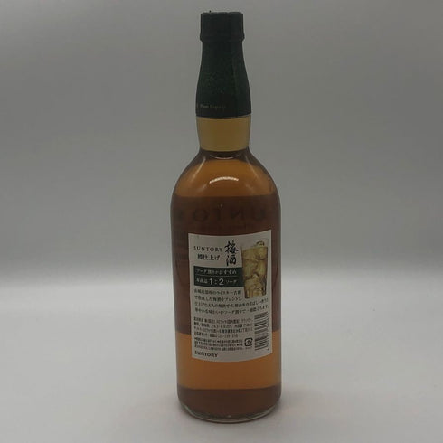 サントリー 梅酒 樽仕上げ 山崎樽梅酒ブレンド 750ml 20% SUNTORY リキュール【C2】