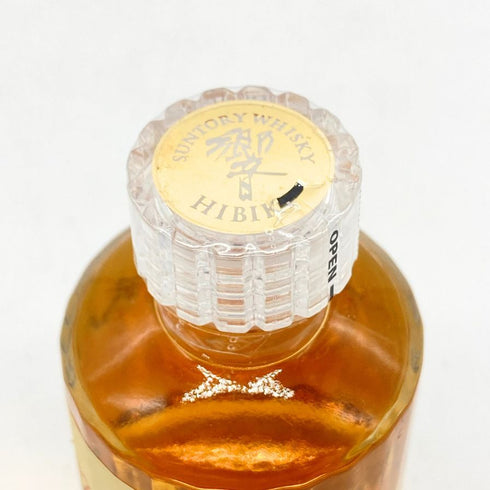 東京都限定◆サントリー 響 17年 50ml 43% SUNTORY HIBIKI 【J4】