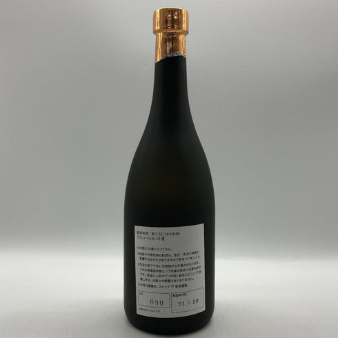 北谷長老酒造 琉球泡盛 創業173周年記念 限定デザイン ビックリマン 13年古酒 720ml 43% 泡盛【L2】