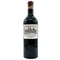シャトー コス デストゥルネル サンテステフ 2018 750ml 13.5% CHATEAU COS D’ESTOURNEL SAINT ESTEPHE ボルドーワイン【K】