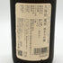 朝日酒造 久保田 萬寿 純米大吟醸 720ml 15% 2024年5月 日本酒- 純米大吟醸酒【H4】