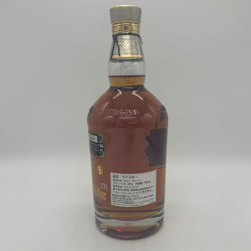 シーバスリーガル 25年 オリジナルレジェンド 700ml 40% CHIVAS REGAL ORIGINAL LEGEND スコッチウイスキー【F4】