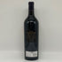シャトー カントナック ブラウン グランクリュ 2021 750ml 13.5% Chateau Cantenac Brown ボルドーワイン【X1】