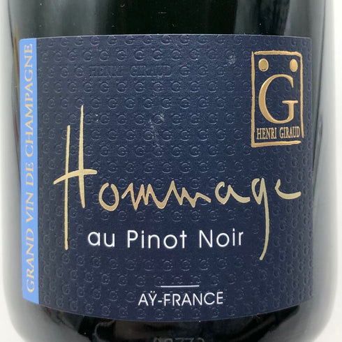 アンリジロー オマージュ オー ピノノワール 750ml 12% HENRI GIRAUD Hommage auPinot Noir シャンパン【M1】