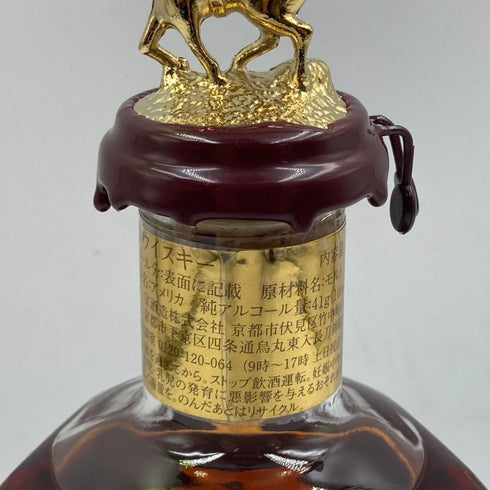ブラントン ゴールドエディション 2024 バーボン 750ml 51.5% Blanton's Gold Edition バーボン【B2】