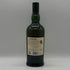 アードベッグ 10年 カスクストレングス 700ml 61.7% ARDBEG スコッチウイスキー【U1】