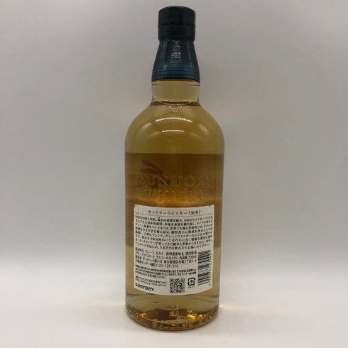 東京都限定◆サントリー 知多 シングルグレーン 700ml 43% SUNTORY CHITA 【M1】
