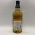 東京都限定◆サントリー 知多 シングルグレーン 700ml 43% SUNTORY CHITA 【M1】