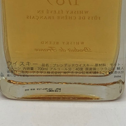 バスティーユ 1789 700ml 40% BASTILLE アイリッシュウイスキー【I4】