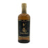 東京都限定◆ニッカ 竹鶴 ピュアモルト 黒ラベル 700ml 43% NIKKA 【Y】