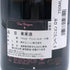ドンペリニヨン ロゼ 2005 750ml 12.5% Dom Perignon Rose シャンパン【D3】