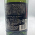 アードベッグ ウィー ビースティー 5年 700ml 47.4% ARDBEG WEE BEASTIE スコッチウイスキー【F1】