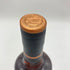 ボウモア 18年 700ml 43% BOWMORE 【H1】