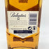 バランタイン 12年 ブレンデッド スコッチ ウイスキー 750ml 40% Ballantine's BLENDED SCOTCH WHISKY 【D4】