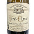 アンドレ ボノーム ヴィレ クレッセ 2020 750ml 13.5% Domaine Andre Bonhomme 白ワイン【B3】