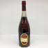カミュ グランド VSOP グリーンボトル 700ml 40% CAMUS GRAND コニャック【L4】