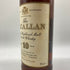 マッカラン 10年 旧ボトル 特級 750ml 40% THE MACALLAN 【M4】