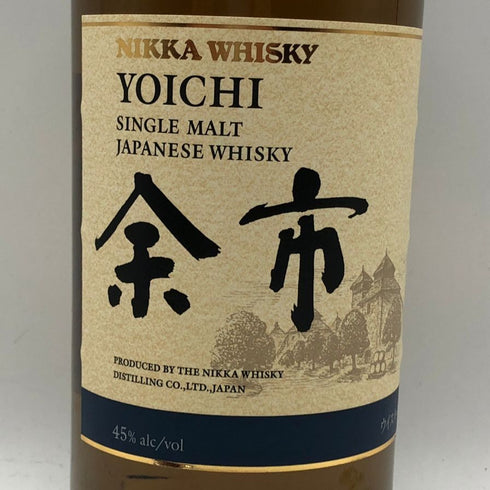 東京都限定◆ニッカ 余市 シングルモルト 700ml 45% NIKKA 【A3】