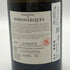 ドメーヌ ド バロナーク 2020 750ml 13% Domaine de Baronarques ブルゴーニュワイン【D4】