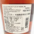 コーヴァル シングルバレル フォーグレーン 750ml 47% KOVAL SINGLE BARREL Four Grain 【E1】