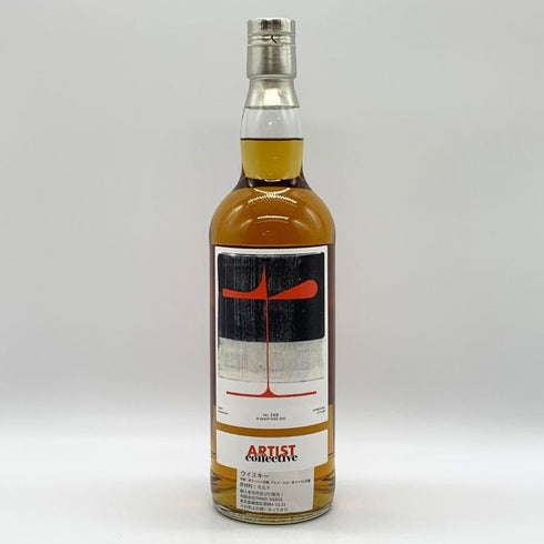 メゾン ド ベンネヴィス 7年 アーティスト コレクティブ ラ シグナトリヴィンテージ 43% 700ml スコッチウイスキー【S0】