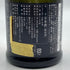 新政酒造 新政 山吹 タンジェリン 2024 720ml 13% 2025年8月出荷 ARAMASA 日本酒- 純米酒【AFA15】