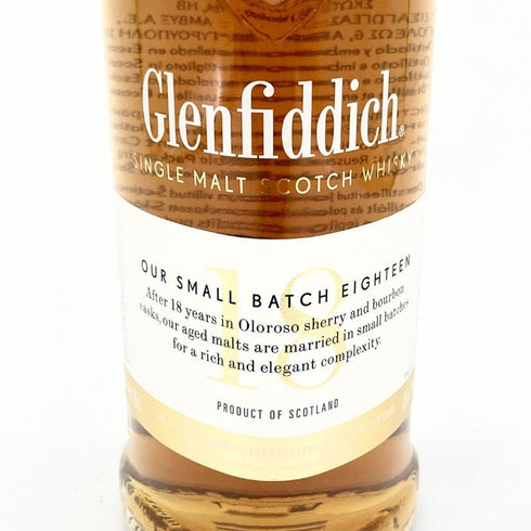 グレンフィディック 18年 アワースモールバッチ 700ml 40% Glenfiddich Our Small Batch 【X4】