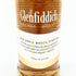 グレンフィディック 18年 アワースモールバッチ 700ml 40% Glenfiddich Our Small Batch 【X4】