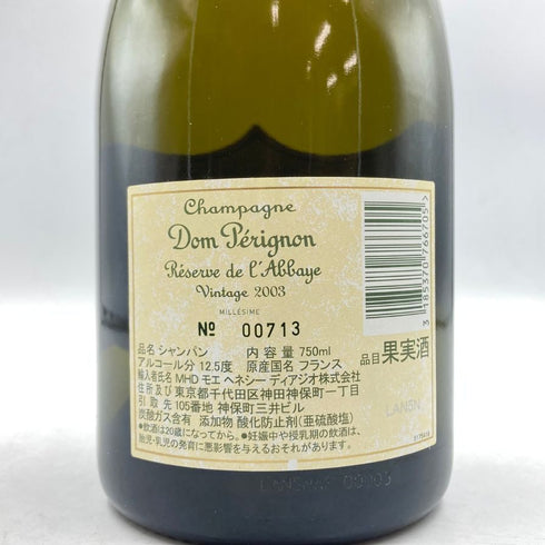 ドンペリニヨン レゼルヴ ド ラベイ 2003 750ml 12.5% Dom Perignon Reserve de l'Abbaye 【同梱不可】【O4】