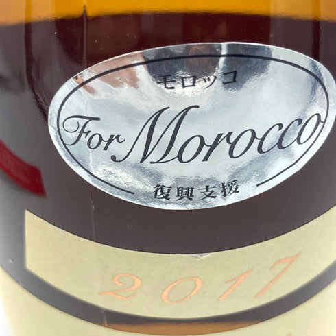 新政 エクリュ 2017 モロッコ地震復興支援酒品 720ml 15% 2023年9月出荷 日本酒- 純米酒【H】