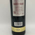 ル バロン ド ブラーヌ 2010 750ml 13.5% BARON DE BRANE ボルドーワイン【B4】