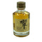 東京都限定◆サントリー 響 ミニチュアボトル 金キャップ 50ml 43% Suntory 【B3】