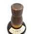 東京都限定◆サントリー 山崎 シングルモルト NV 700ml 43% SUNTORY YAMAZAKI 【B3】