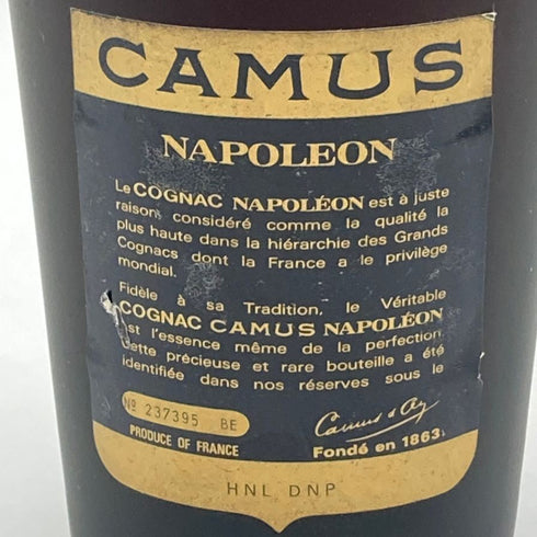 カミュ ナポレオン ラ グランマルキ 700ml 40% CAMUS NAPOLEON LA GRANDE MARQUE 【Y1】