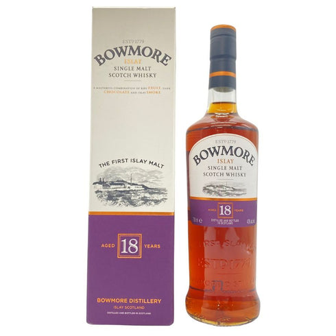 ボウモア 18年 700ml 43% BOWMORE 【H1】