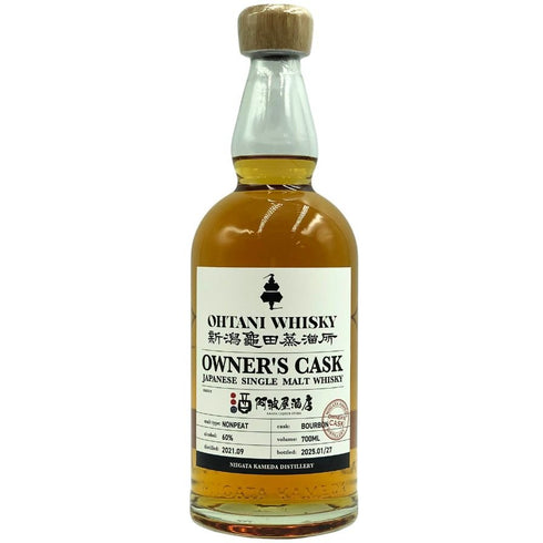 東京都限定◆新潟 亀田蒸留所 オーナーズカスク シングルモルト ウイスキー 700ml 60% KAMEDA 【D3】