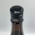 ゆきの美人 雄町 生 純米吟醸 1800ml 2024年7月 日本酒 - 純米吟醸酒【M2】