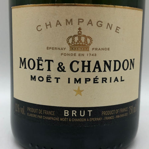 モエ エ シャンドン アンペリアル 白 750ml 12% Moet&Chandon IMPERIAL シャンパン【Y1】