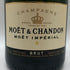 モエ エ シャンドン アンペリアル 白 750ml 12% Moet&Chandon IMPERIAL シャンパン【Y1】
