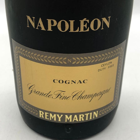 レミーマルタン ナポレオン グランド ファインシャンパーニュ 旧ボトル 700ml 40% REMY MARTIN NAPOLEON GRAND FINE CHANPAGNE コニャック【U4】