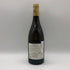 ドメーヌ ド バロナーク 2020 750ml 13% Domaine de Baronarques ブルゴーニュワイン【D4】