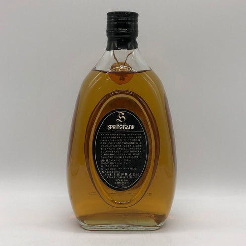 スプリングバンク 特級 8年 ピュアモルト キャンベルタウン 750ml 43% SPRINGBANK スコッチウイスキー【L0】