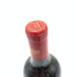 シャトー ラグランジュ サン ジュリアン 2017 750ml 13.5% CHATEAU LAGRANGE SAINT-JULIEN 【M4】