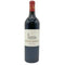 シャトー ラグランジュ サン ジュリアン 2017 750ml 13.5% CHATEAU LAGRANGE SAINT-JULIEN 【D】