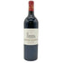 シャトー ラグランジュ サン ジュリアン 2017 750ml 13.5% CHATEAU LAGRANGE SAINT-JULIEN 【D】