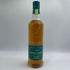 グレンフィディック 16年 アストンマーティン F1デザイン 700ml 43% Glenfiddich スコッチウイスキー【S4】