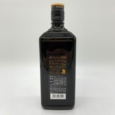 東京都限定◆ニッカ ブラックニッカ 初号 復刻 レア オールド 43% 720ml NIKKA BLACK NIKKA RARE OLD 【S】