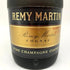 レミーマルタン VSOP ファインシャンパーニュ 旧旧ラベル 700ml 40% REMY MARTIN FINE CHAMPAGNE コニャック【T4】